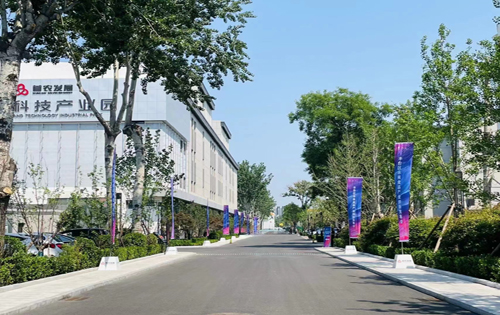 首农发展创新科技产业园办公区 