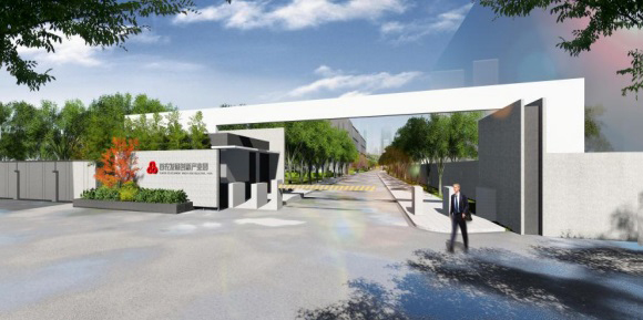 首农发展创新科技产业园入口